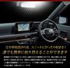YOURS Sakura LED Room Lamp Set [With Dimming Adjustment] (With Dedicated Tools) SAKURA Nissan