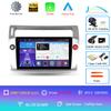 Car Radio Android 14 Carplay For Citroen C4 C-Triomphe Quatre 2004-2014 Multimedia Video 2Din DVD Stereo Speaker Audio Head Unit