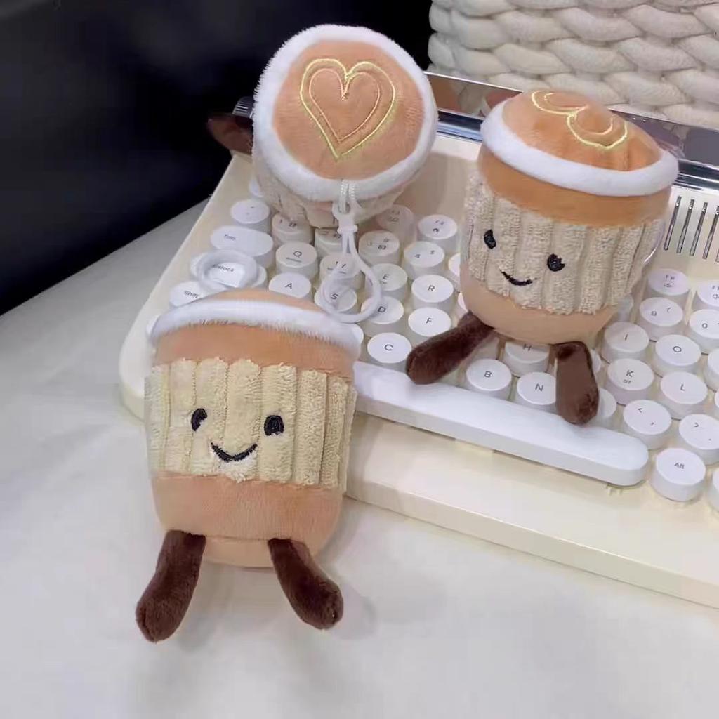 British Milk Tea Cup Cartoon Plush Pendant Cute Creative Keychain Doll Girl Book Packaging Decoration Doll