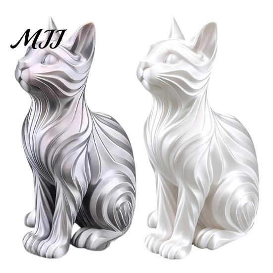 Bay Window Cat Statue 3D Printed with Wavy Fur, Modern Sitting Figurine for Showcase Decor Bookshelf Decor, Minimalist Art Sculpture Home Office, Gift