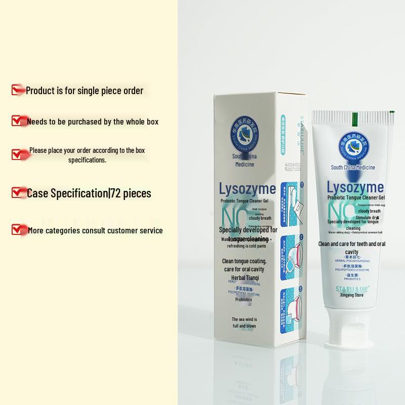 Probiotic Fresh Breath Tongue Cleaning Gel, 50g - Odor-Reducing Cleaning Paste for Men & Women