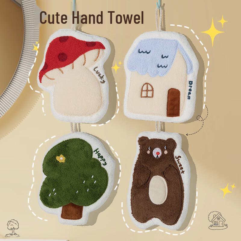 Absorbent Plush Hanging Hand Towel