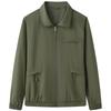 NVG·YOUNG Men's Summer Lightweight Sun Protection Casual Lapel Jacket