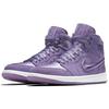 Jordan 1 Retro High Season Of Her Purple Earth Women's AO1847-540