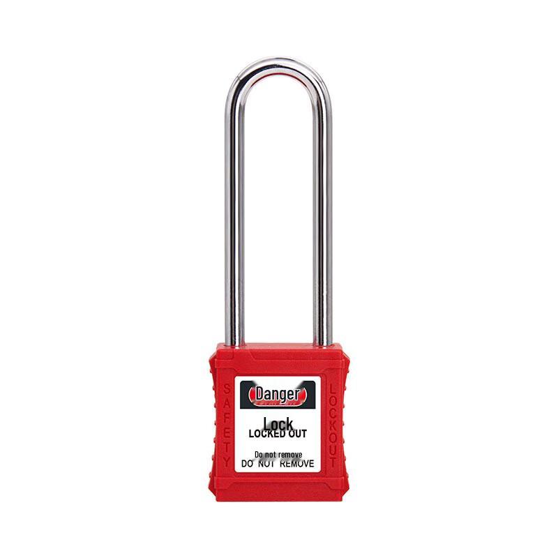 NLNTL Industrial Safety Padlock 25mm