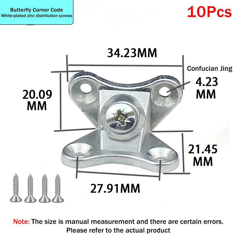 6/10 Set Removable Corner Bracket Zinc Alloy Butterfly Corner Bracket With Screws - Support Connectors For Furniture Drawers