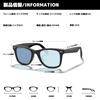 [ROTAKUMA] Polarized Sunglasses for Men and Women, Unisex, Wellington Style, Stylish, Ultra-lightweight, Popular, TR90 UV400 Protection, Suitable for