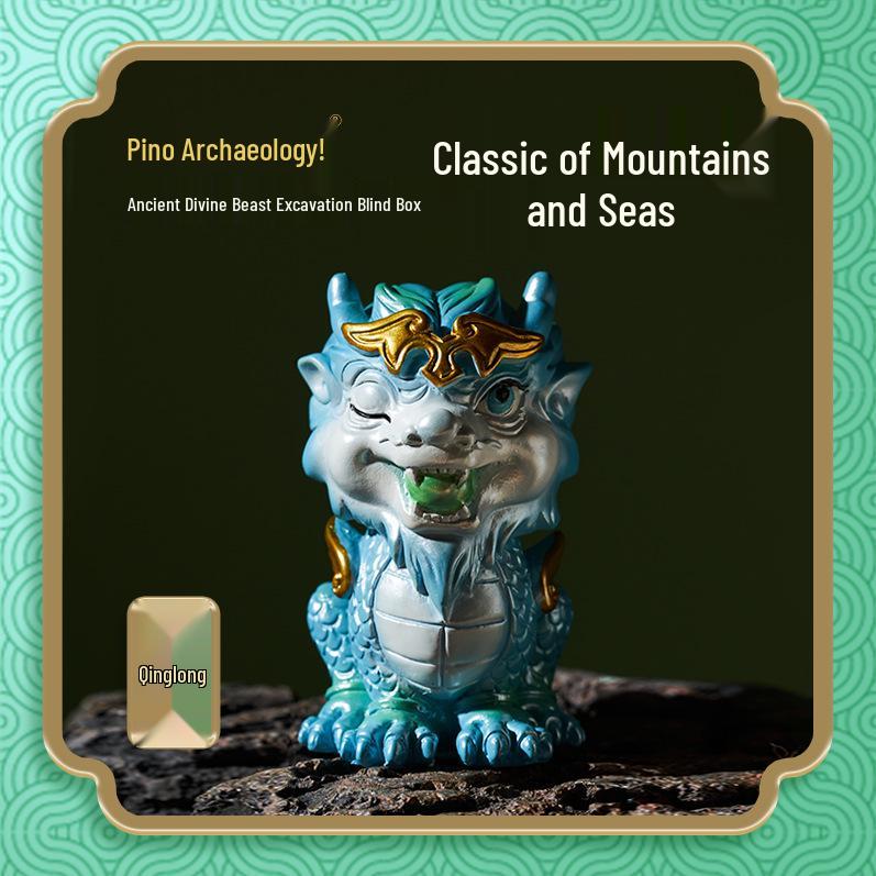 Pinuo Shan Hai Jing Archaeological Dig: Pixiu Figurine Treasure Hunt Toy for Kids