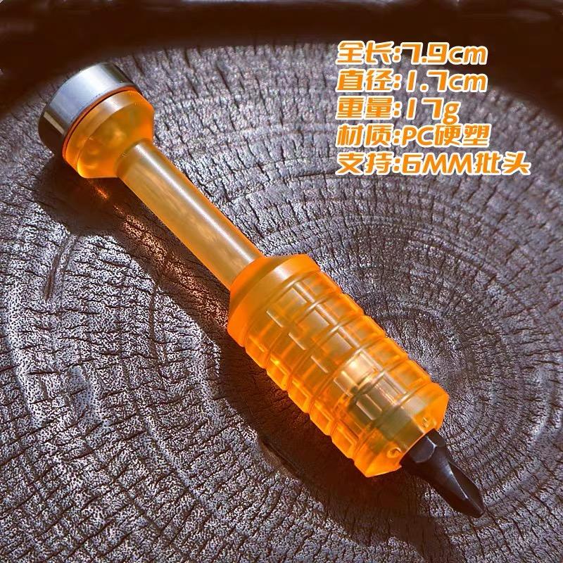 Titanium Alloy PEI 6mm4mmScrewdriver Cross Bit Riding Equipment Portable EDC Gadget Outdoor Camping Multi-functional Gear Tools