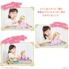 Remin Solan Magische Prinzessin Stiefprinzessin Stiefpuppe Corne [BANDAI] & (mit Bonus)