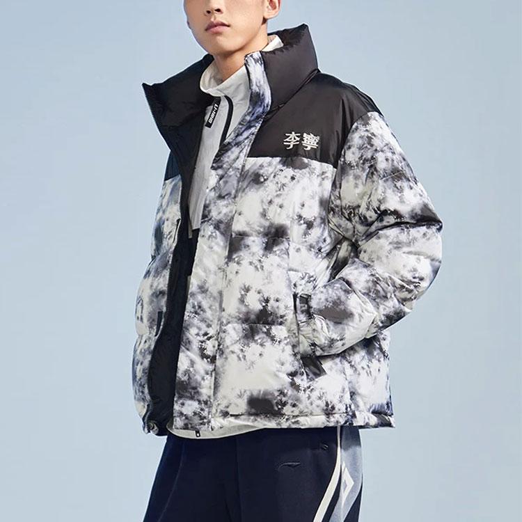 Li Ning Color Block Logo Print Stand Collar Down Jacket Unisex Outerwear Misty-Gray AYMR359-1