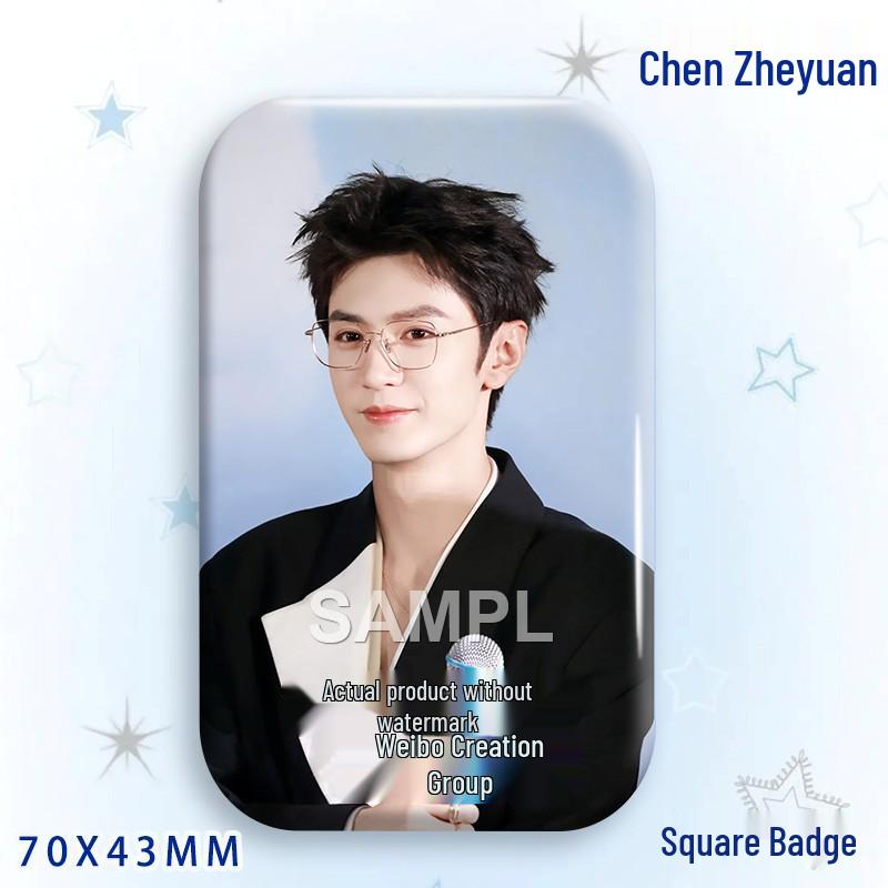 Chen Zhe Yuan Star Laser Brooch Badge Ornament 70x43MM Badge - Bright Film