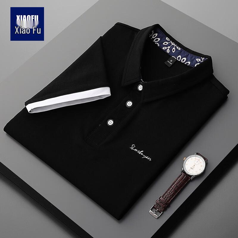Men s Business Casual Cotton Polo Shirt M