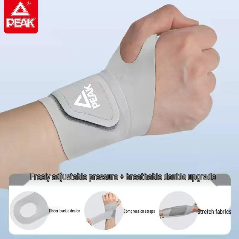 PEAK Sports Lightweight Unisex Wrist Brace – Professional Anti-Tendonitis Compression for Stable Joints