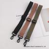 Adjustable Cross-Body Replacement Shoulder Strap - Versatile Solid Color Bag Accessory