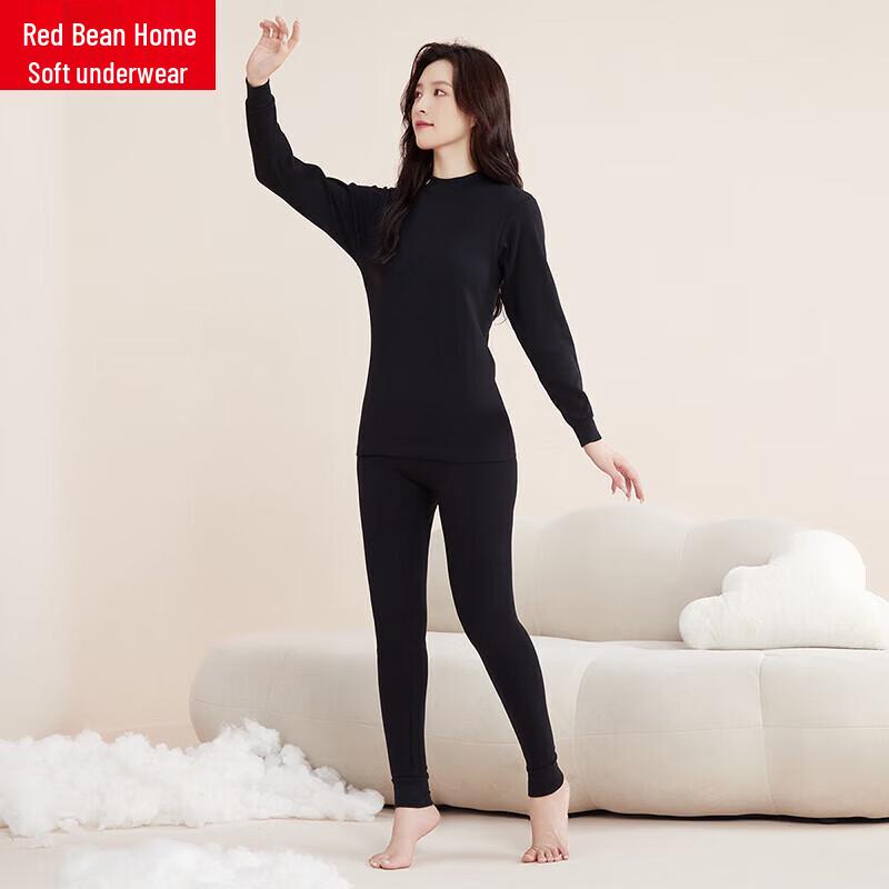 Hongdou Home Unisex Reine Baumwolle Halbochkragen Thermounterwäsche-Set