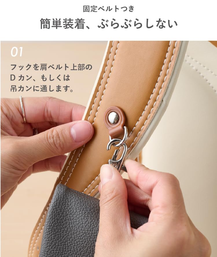 GPS case emoka (shell pink)