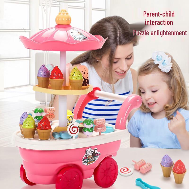 Xidiqi Kids Ice Cream & Candy Cart Play Set