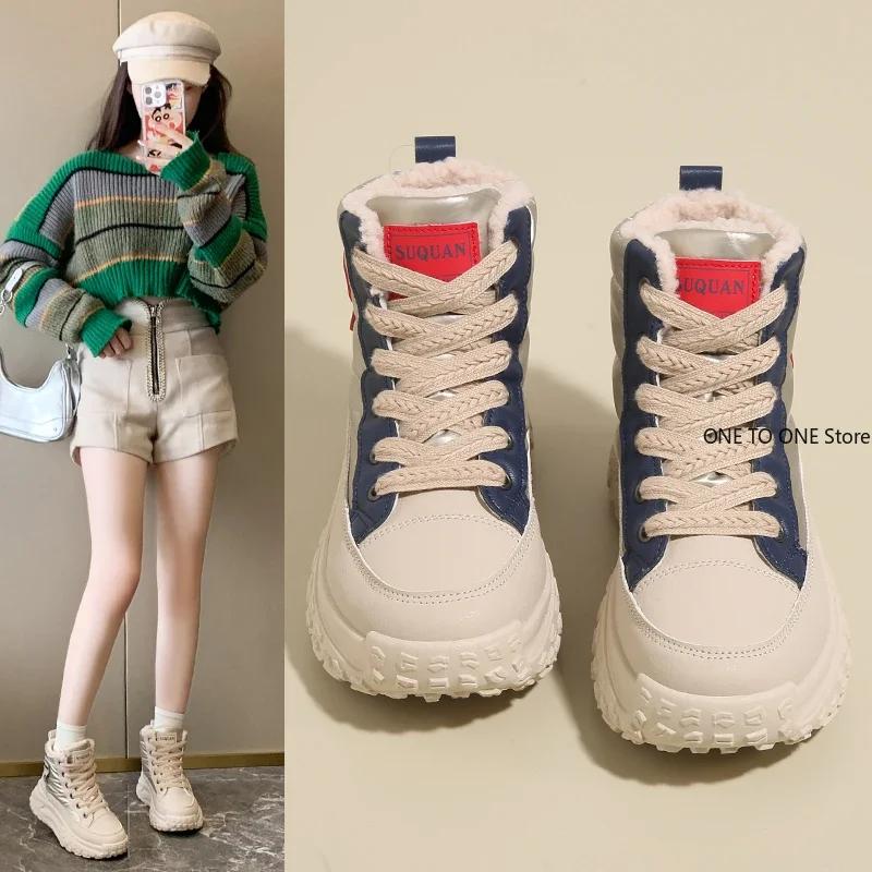 Móda 2025 Podzimní boty Dámské tenisky Kůže Plátno Prodyšné Vulkanizovaná platforma Letní boty Módní Casualot Dámské boty