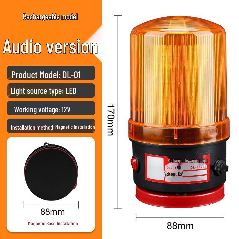 

Rechargeable Portable Magnetic Warning Strobe Light