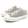 Chuck 70 Converse Low 'Worn - Light Field Surplus' A09188C