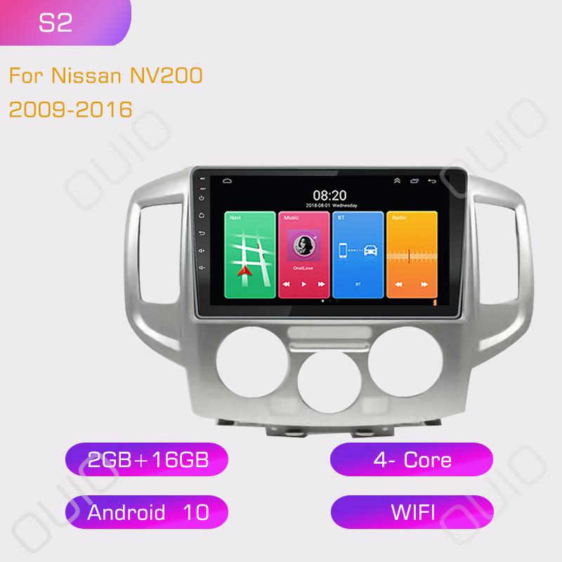 

2din Android10 автомобильный радиоприемник мультимедийный плеер Carplay Auto GPS навигация DSP BT RDS для Nissan NV200 2009 2010 2011 2012 2013-2016