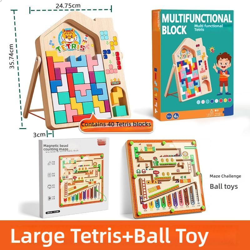 Tetris building block puzzle enlightenment thinking baby 3 boys 6 girls brain training educational building block toys
