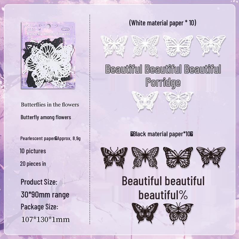 Yue Zhen Silhouette Butterfly Pearlescent Hollow-out Sticker Pack for Vintage Journals