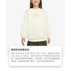 Sweatshirt Coconut Milk Kids' FJ6161-113