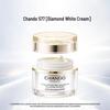 Chando Snow Skin Brightening Firming Face Cream