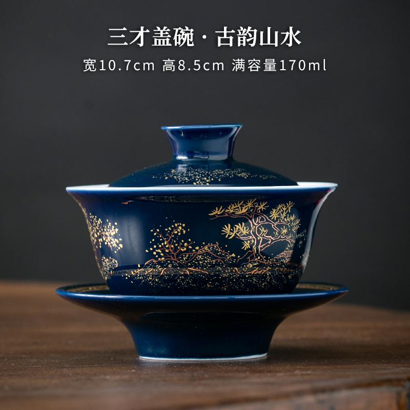 

170ml Jingdezhen Blue and White Porcelain Covered Bowl Ceramic Cups High End Household Lid Bowl with Three Talents Tea Bowl