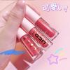 Dragon Ranee Glossy Glass Lip Gloss with Plumping Jelly Hydrating Moisturizing Lip Tint for Dewy Juicy Lips