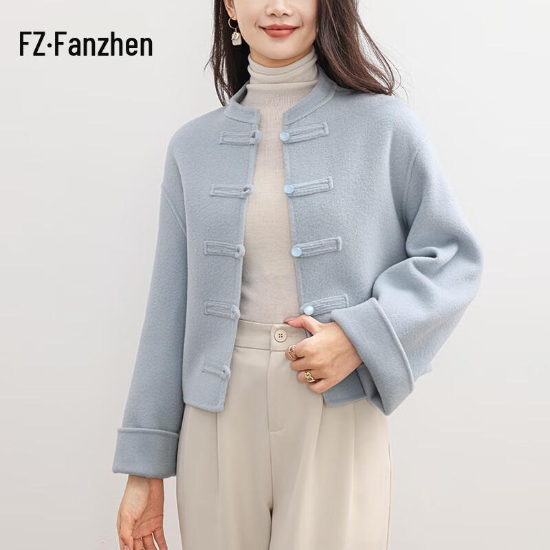 Fanzhen Women's Petite 100% Wool Short Chinese Style Coat