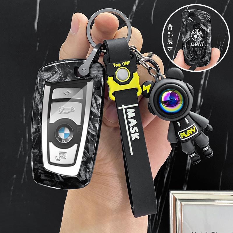 AAG1 Car Remote Key Case Cover Shell Bag For BMW 530i 550i 320i 1 2 3 4 5 Series 118i 225i M240i F20 F21 F30 F31 F25 F01 F02