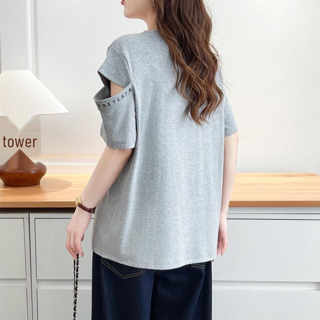 2025 Plus Size Women's Cotton Short Sleeve T-Shirt with Design Print - Slimming & Ripped Style for Summer