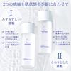 TAKAMI Takami Lotion I Refreshing Best Cosmetics Award Reduces Reduces Sensitive Clears (Lotion) 100mL, Feel, Winner, Pores, Dullness, Skin, Skin,