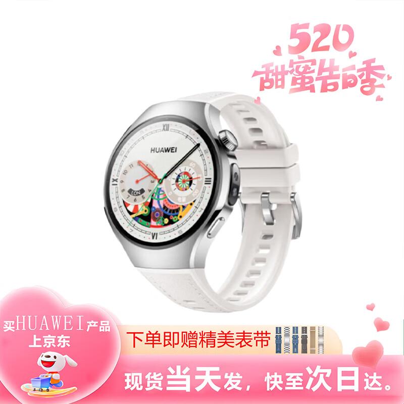 

HUAWEI WATCH 5 Smartwatch (CN version)