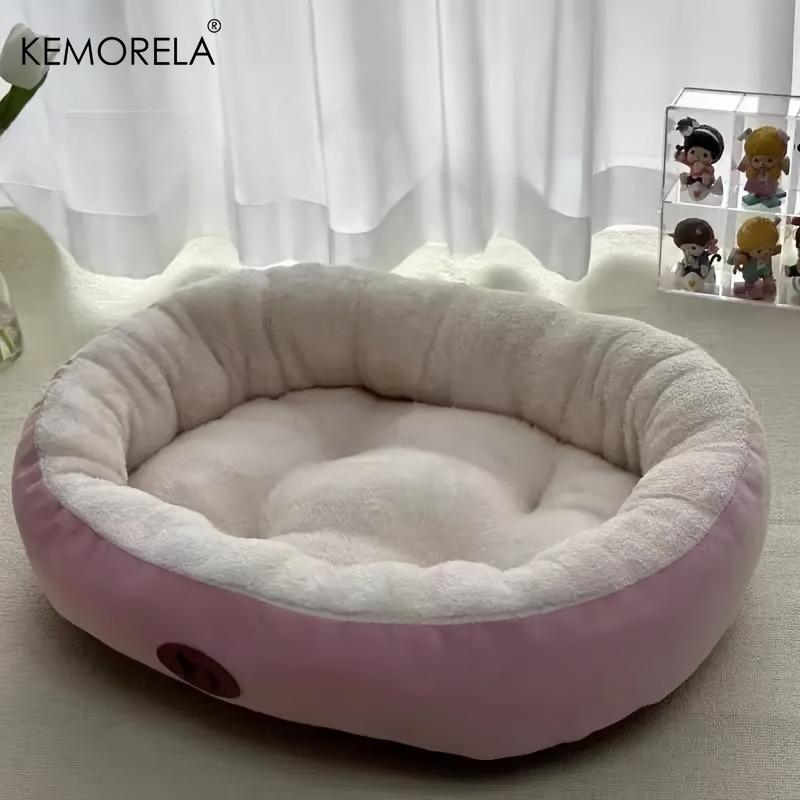 Mysig Oval Snuggle Husdjursbädd, Plysch & Förtjockad Kattbädd Varm och Säker Bädd för Katter och Små Mellanstora Hundar, Alla Årstider