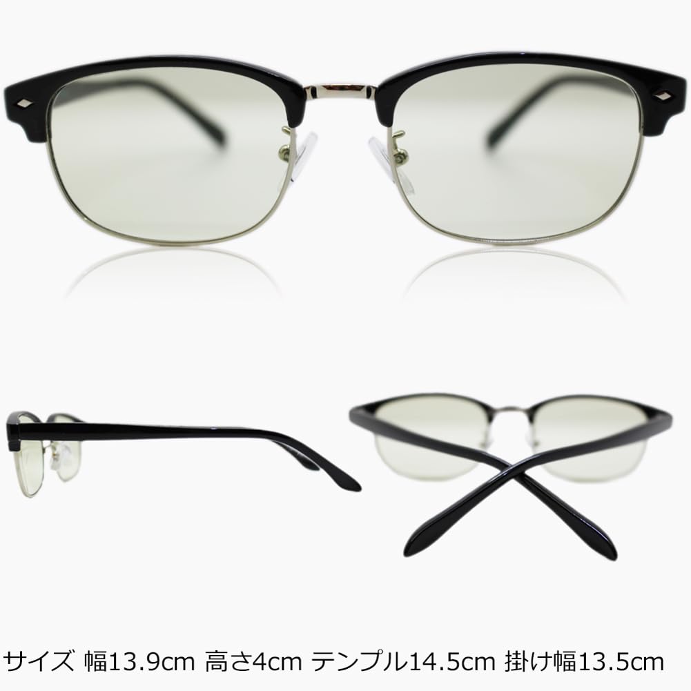 Reading Blue Light UV Square Sabae [Eight Tokyo] Glasses, Shinlight, Men's, Cool, Cut, 1.5, Stylish, Cut, Wellington, Small, Lightweight, Design,