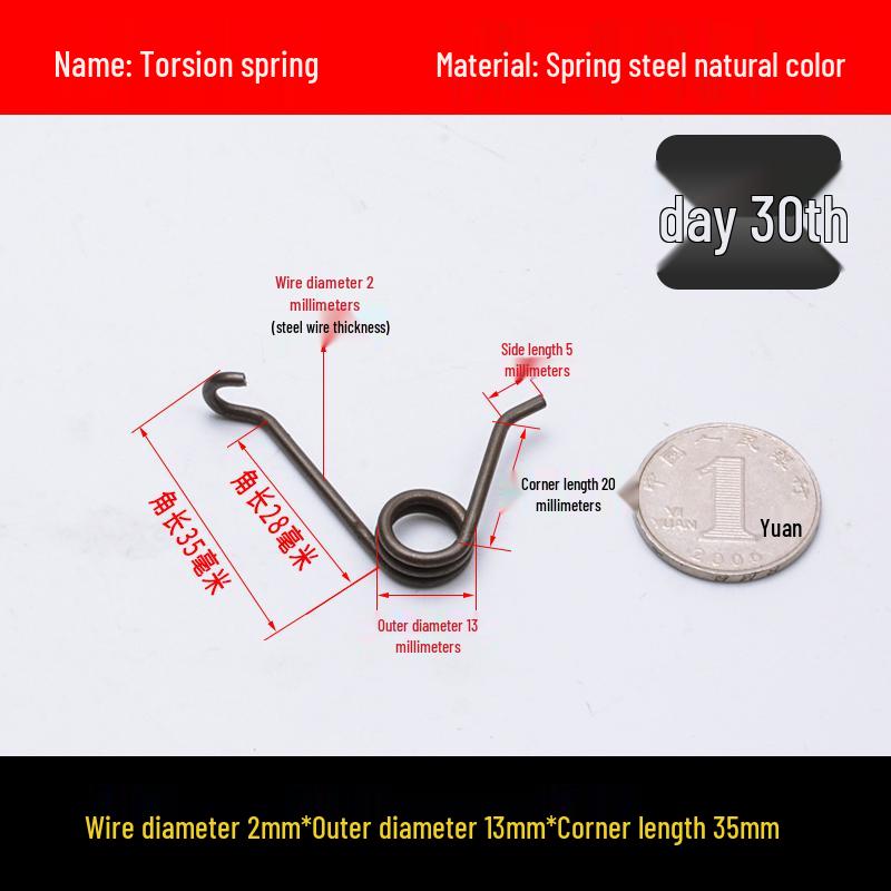 Yellow Anti-Theft Door Handle Torsion Spring for Interior Sliding Doors In Hotels and Bathrooms