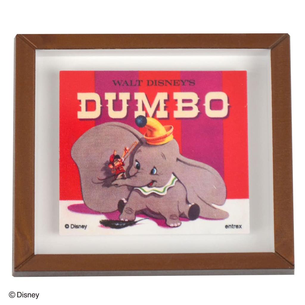 Disney Dumbo Magnet Magnet Frame Magnet Complete Set
