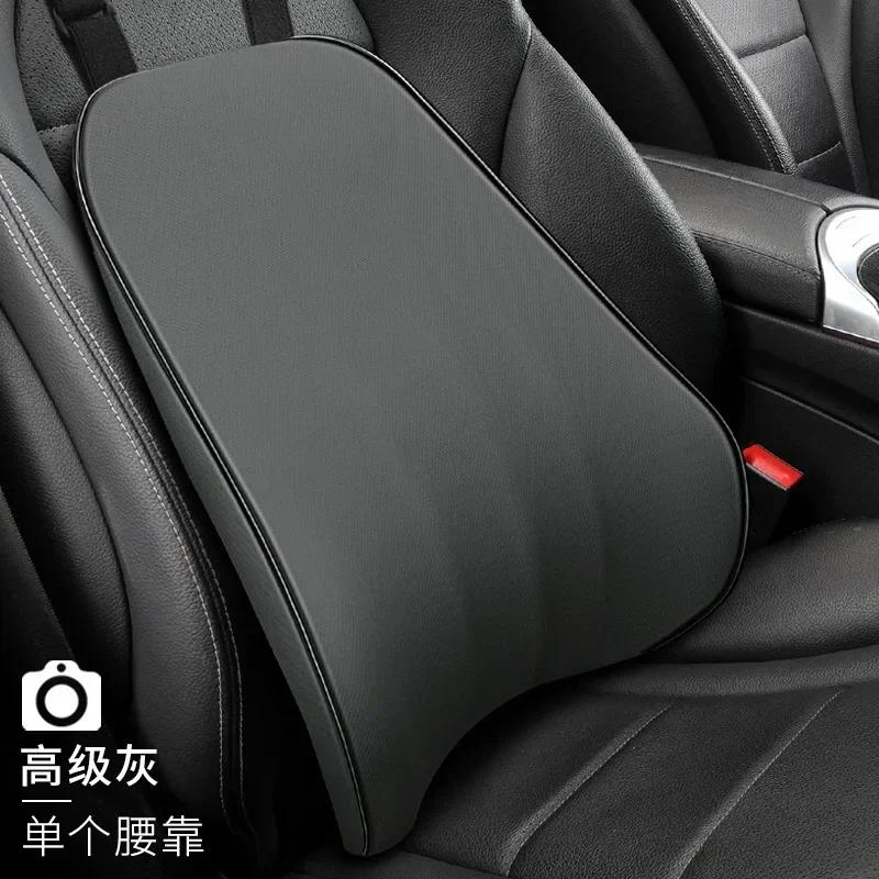 Memory Foam Car Headrest Pillow Leather Embroidered Seat Supports Sets Back Cushion Adjustment Auto Neck Rest Lumbar Pillows