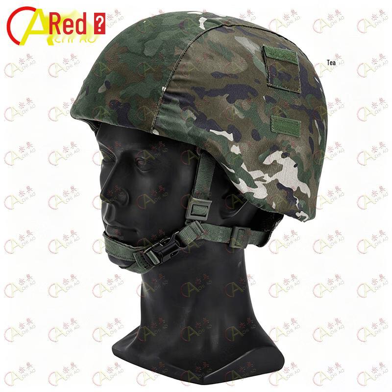 Kevlar Tactical Helmet Cover