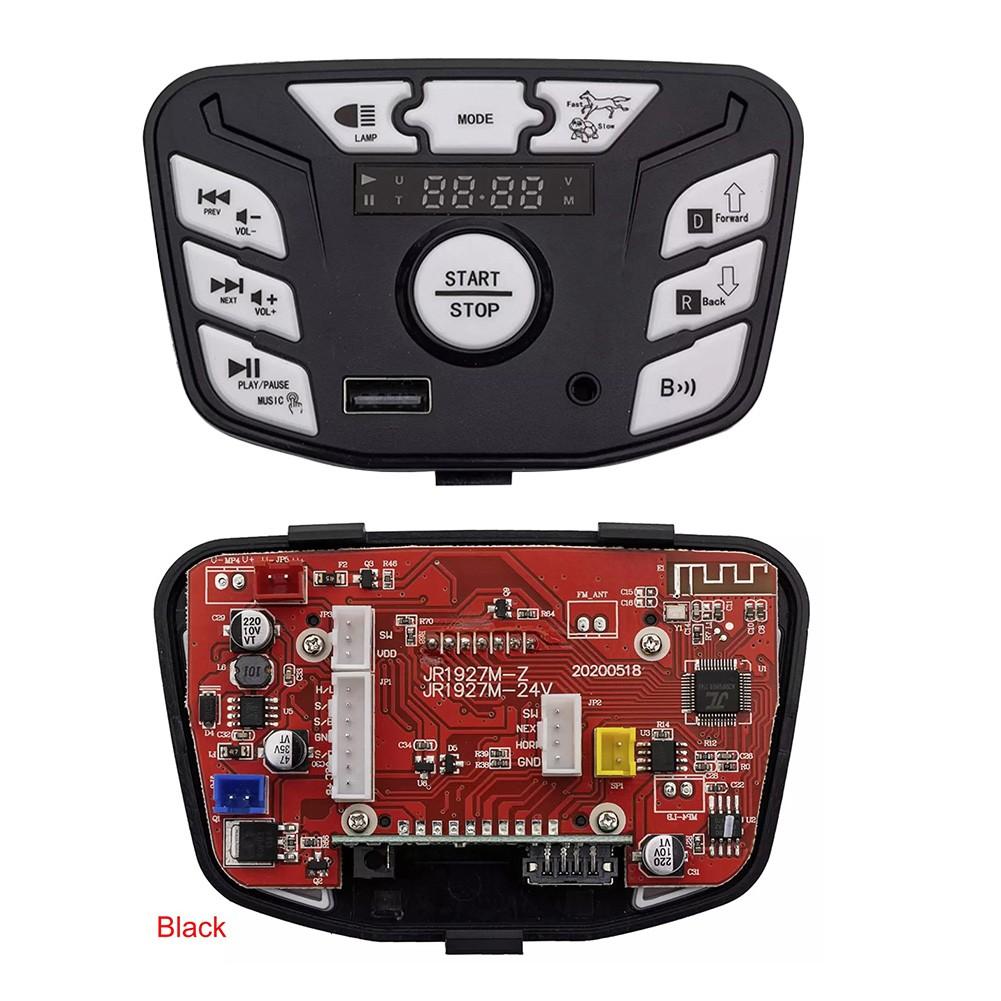 Многофункциональный переключатель центрального управления, музыкальный проигрыватель, детский электромобиль JR1927M-Z 24V black