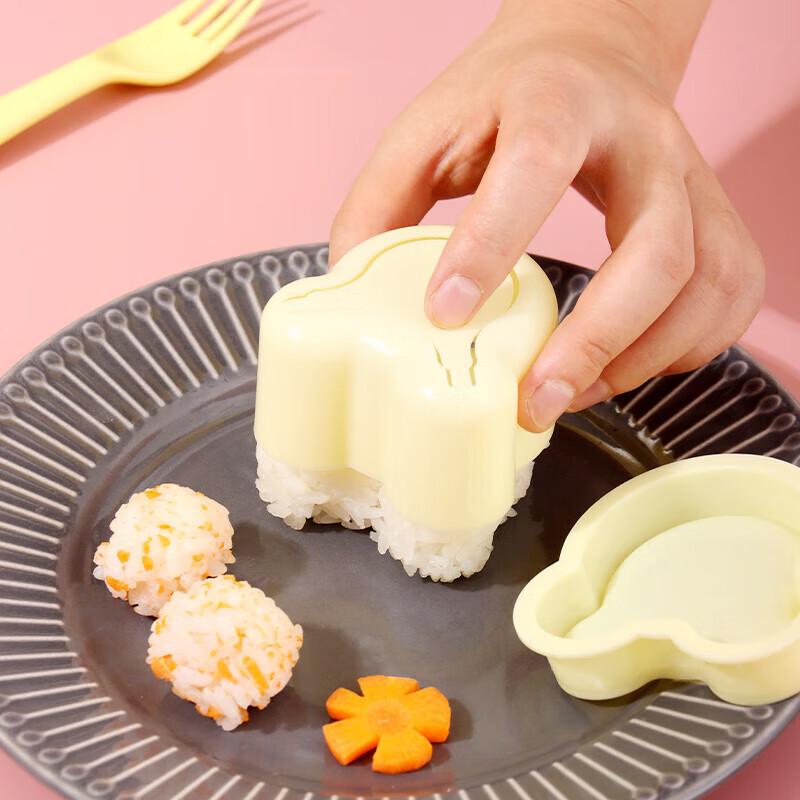 ZISIZ Triangle Sushi Rice Ball Mold Set