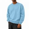 Herren Farbe Lässiger Lockerer Pullover Sweatshirt