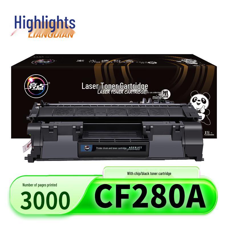 Compatible HP CF280A Black Toner Cartridge
