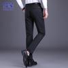 ROMON Men's Autumn/Winter Straight Fit Business Casual Pants
