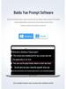 Baishiyue T20 Teleprompter: Large Screen for Live Broadcast, Recording, Speech, and Streaming.