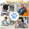 CYBRIDGE Cat Paw Squeeze Slow Large Paw Comes with Sensory Squeezing Blue Toy, 14cm, TPR, Soft, Rebound, Pressure-Relieving Toy, Print, Bag,